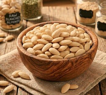 Αμύγδαλο Λευκό (Ψημένο & Ανάλατο) / Blanched Almonds (Roasted & Unsalted)
