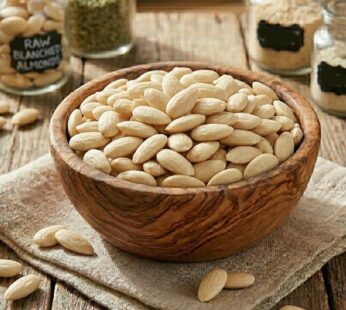 Αμύγδαλο Λευκό (Ωμό) / Blanched Almonds (Raw)