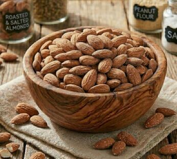 Αμύγδαλο Ψημένο (Αλατισμένο) / Roasted & Salted Almonds