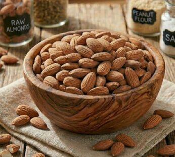 Αμύγδαλο Ψημένο (Ανάλατο) / Roasted & Unsalted Almonds