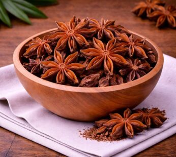 Αστεροειδής Γλυκάνισος