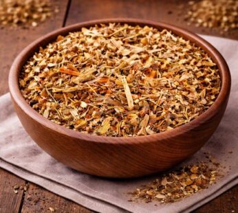 Αψιθία ή Αρτεμίσια