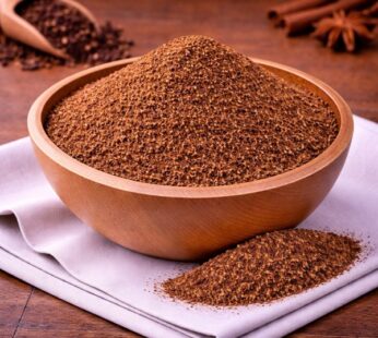 Γαρύφαλλο τρίμμα