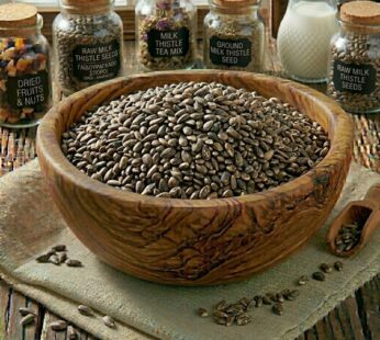 Γαϊδουράγκαθο Σπόροι (Ωμοί – Ανάλατοι) / Raw Milk Thistle Seeds (Unsalted)