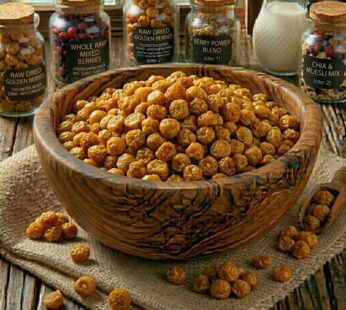 Γκόλντεν Μπέρι (Ωμό – Αποξηραμένο) / Raw Dried Golden Berries