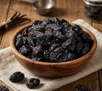 Δαμάσκηνα με Κουκούτσι / Whole Dried Prunes (with Pit)