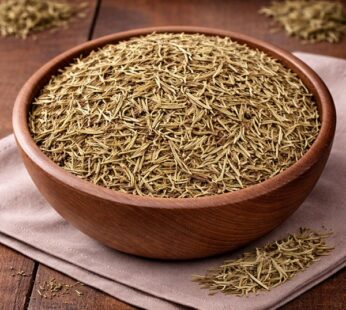 Δενδρολίβανο