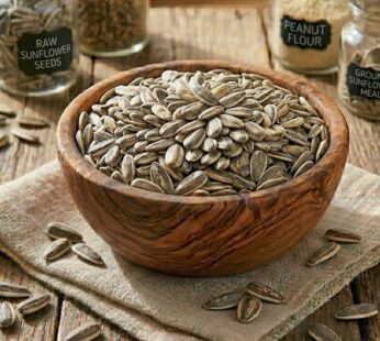 Ηλιόσπορος (Ψημένος & Ανάλατος) / Roasted & Unsalted Sunflower Seeds
