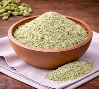 Κακουλέ ή Κάρδαμο τρίμμα