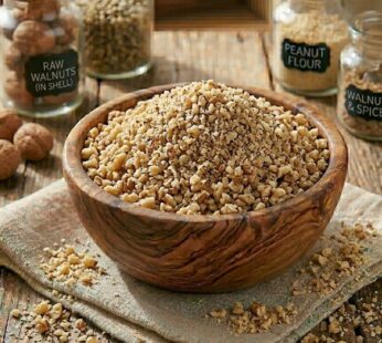 Καρύδι Ψίχα (1/4) / Walnut Kernels (Quarters)