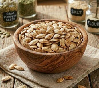 Κολοκυθόσπορος (Ψημένος & Αλατισμένος) / Roasted & Salted Pumpkin Seeds