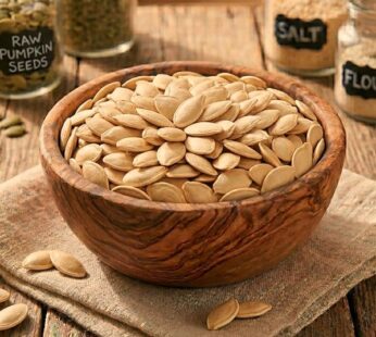 Κολοκυθόσπορος (Ψημένος & Ανάλατος) / Roasted & Unsalted Pumpkin Seeds