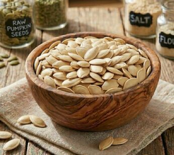 Κολοκυθόσπορος (Ωμός) / Pumpkin Seeds (In Shell – Raw)