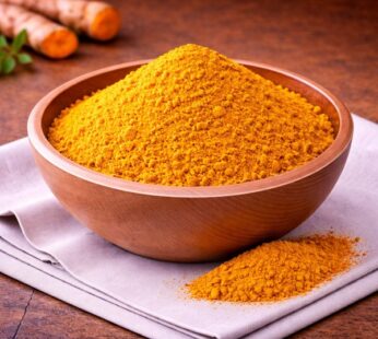 Κουρκουμά τρίμμα