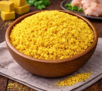 Κύβος Kοτόπουλο τρίμμα