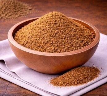 Κύμινο τρίμμα