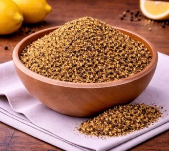 Λεμονοπίπερο τρίμμα