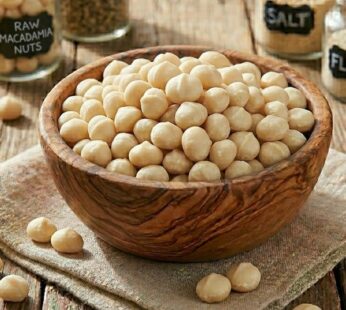 Μακαντάμια (Ωμά) / Raw Macadamia Nuts