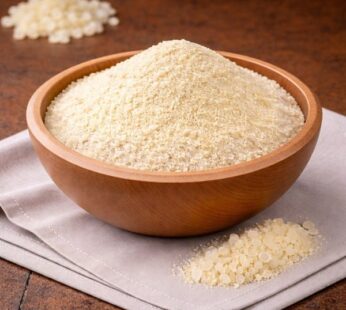 Μαστίχα Χίου Τρίμμα