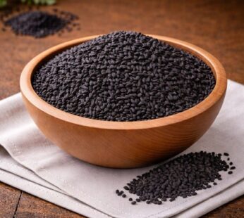 Μαύρο Κύμινο ή Μαυροκούκι