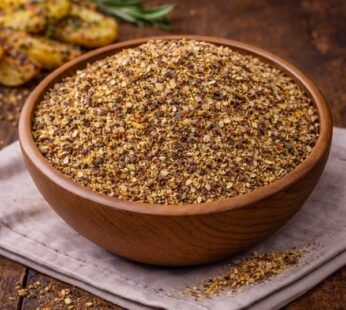 Μείγμα Πατάτες Τρίμμα