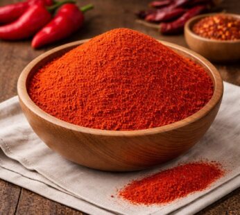 Πιπέρι Καγιέν