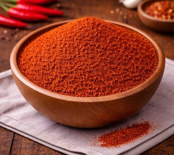 Πιπέρι Καυτερό τρίμμα