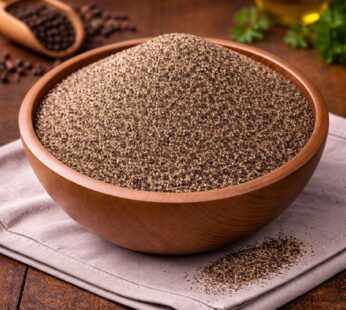 Πιπέρι Μαύρο Τρίμμα