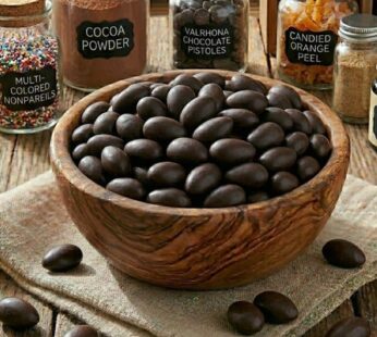 Σοκολατοελιά Αμυγδάλου Υγείας / Dark Chocolate Almond Olives