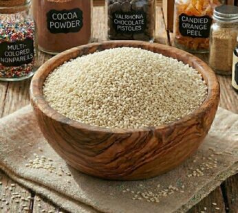 Σουσάμι Άσπρο (Ωμό) / Raw White Sesame Seeds