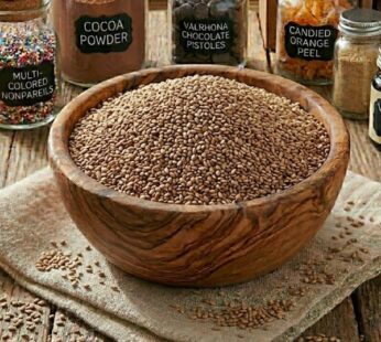 Σουσάμι Σκούρο (Ωμό) / Raw Natural Brown Sesame Seeds