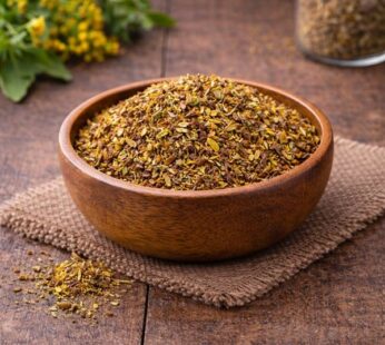 Σπαθόχορτο ή Βάλσαμο