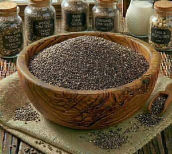 Σπόροι Τσία (Ωμοί) / Raw Chia Seeds