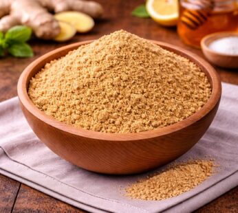 Τζίντζερ ή Πιπερόριζα Τρίμμα