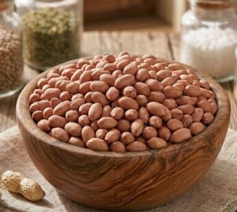 Φυστίκι Αράπικο Σερρών Ωμό