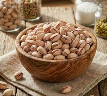 Φυστίκι Κελυφωτό Ψημένο Αλατισμένο