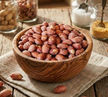 Φυστίκι Σερρών (Ψημένο & Αλατισμένο) / Roasted & Salted Serres Peanuts