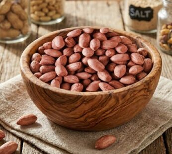 Φυστίκι Σερρών (Ψημένο & Ανάλατο) / Roasted & Unsalted Serres Peanuts