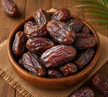 Χουρμάδες Βασιλικοί