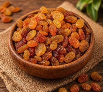 Σταφίδα Ξανθιά / Golden Sultana Raisins