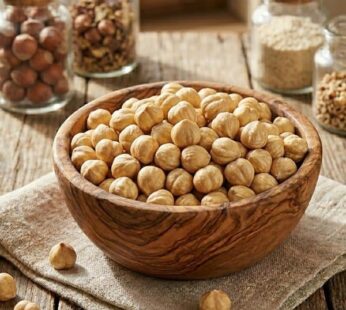 Φουντούκι Ψημένο Ανάλατο