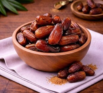 Χουρμάς ή Χουρμάδες Απύρηνοι