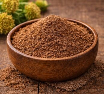 Ροδιόλα βιολογική (Rhodiola Rosea Organic)