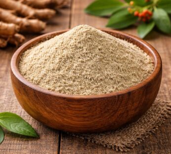 Home 26 Ασβαγκαντα βιολογική σκόνη (Ashwagandha Powder Organic)