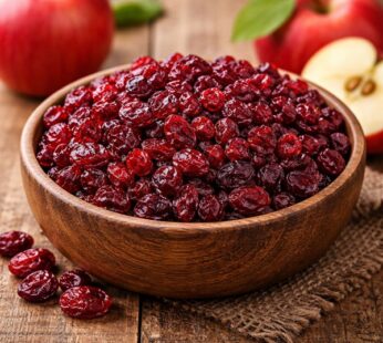 Home 20 Κραμπερι οσμωτικό Χωρίς ζάχαρη